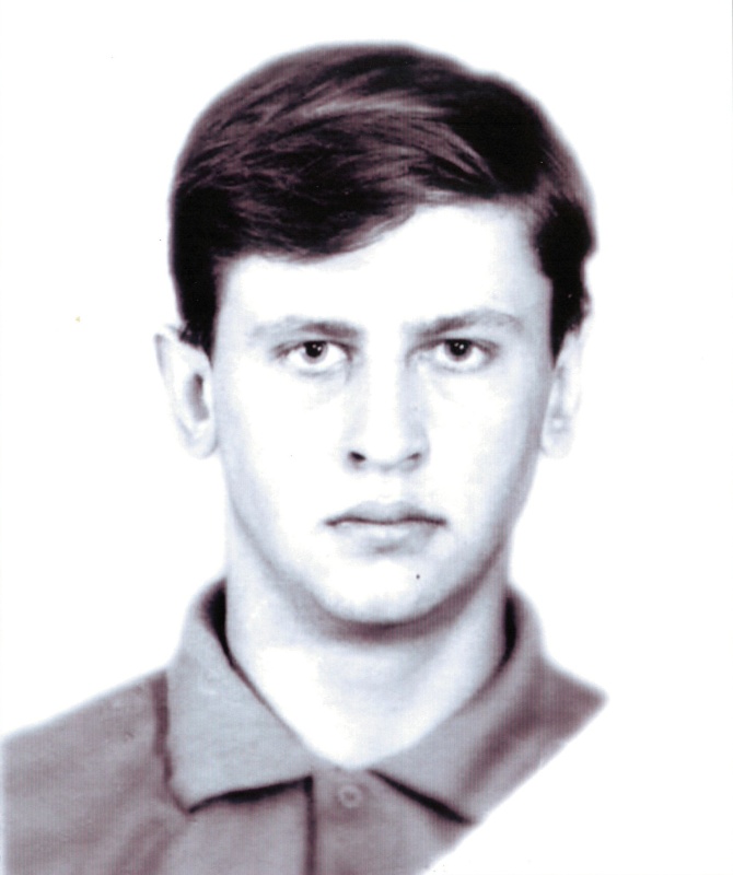 Радостев Сергей Николаевич