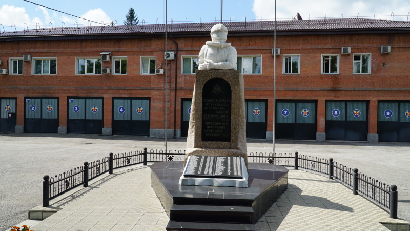Памятник «Горноспасателям Юга Кузбасса и Хакасии, погибшим при исполнении служебных обязанностей»