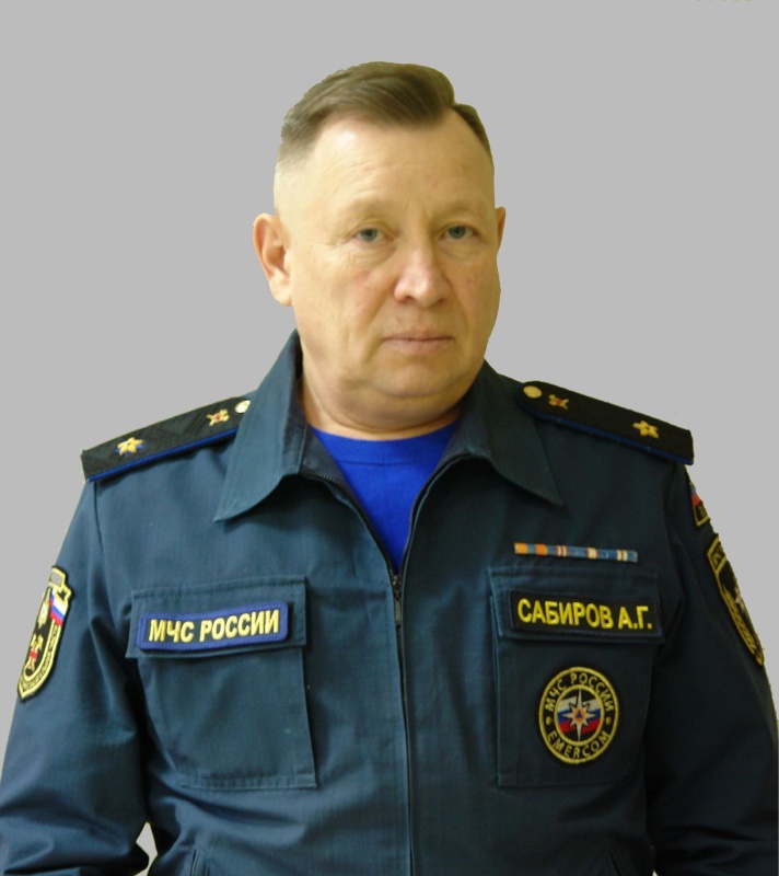 Сабиров Анатолий Гусманович