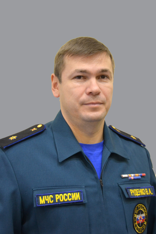 Руденко Виталий Александрович