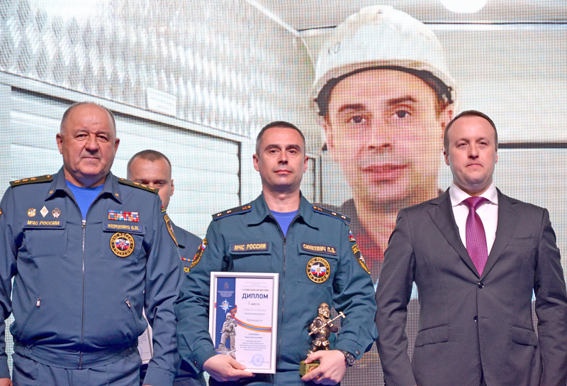 Состоялся XIII Международный салон средств обеспечения безопасности «Комплексная безопасность - 2021»