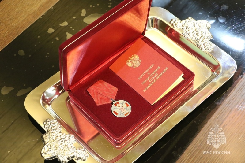 Вручение государственной награды в Республике Хакасия