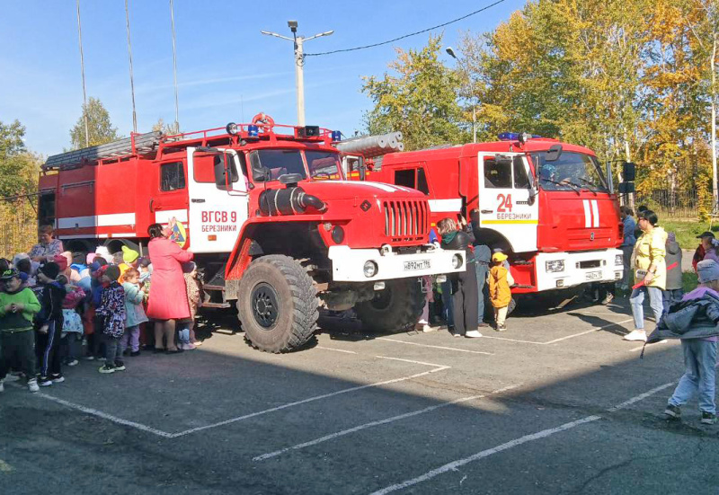 В Березниках прошла выставка пожарной и спасательной техники