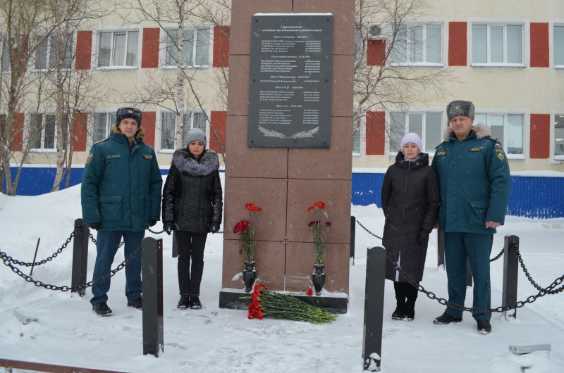 Возложение цветов в память о погибших на шахте «Северная» АО «Воркутауголь»