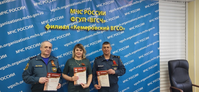 Диктант Победы – 2025