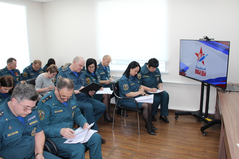 Диктант Победы – 2025