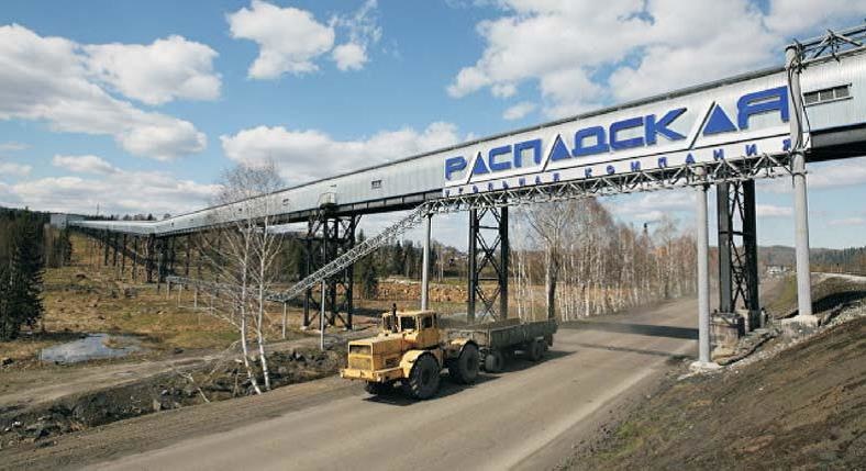 Годовщина трагедии на шахте ОАО «Распадская».