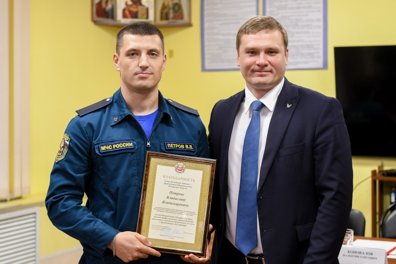 Награждение работников ВГСО Восточной Сибири