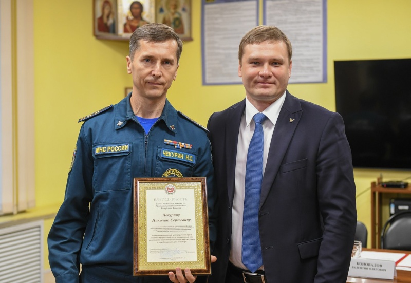 Награждение работников ВГСО Восточной Сибири