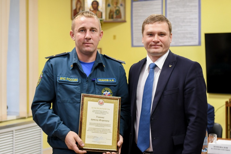 Награждение работников ВГСО Восточной Сибири