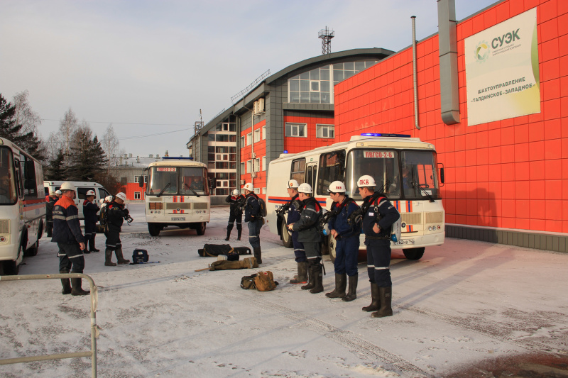 Контрольные тактические учения на шахте «Талдинская-Западная 2»