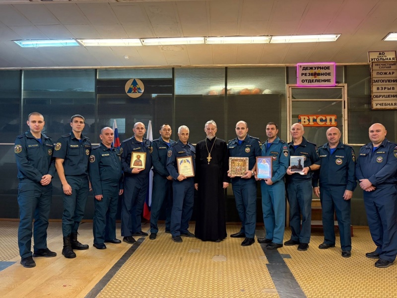 Горноспасатели помогли Храму святого равноапостольного князя Владимира