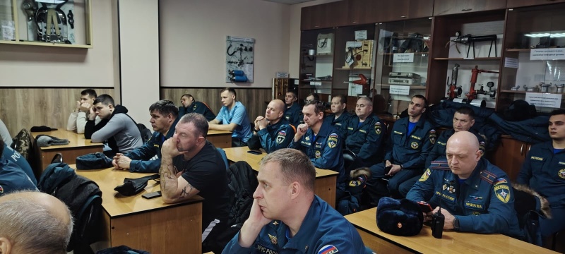 Открытый урок для личного состава 9 ПСО ФПС ГПС ГУ МЧС России по Кемеровской области – Кузбассу