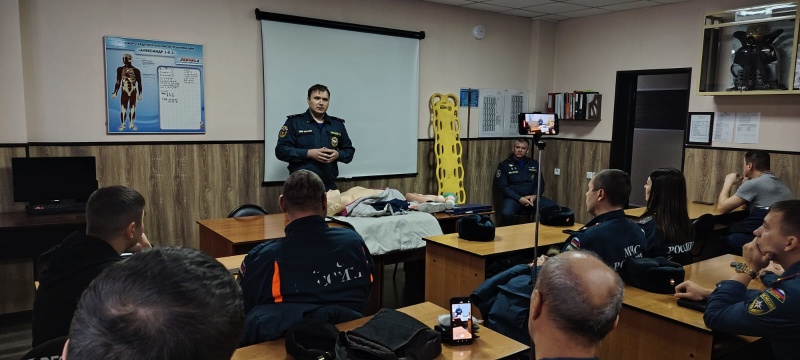 Открытый урок для личного состава 9 ПСО ФПС ГПС ГУ МЧС России по Кемеровской области – Кузбассу