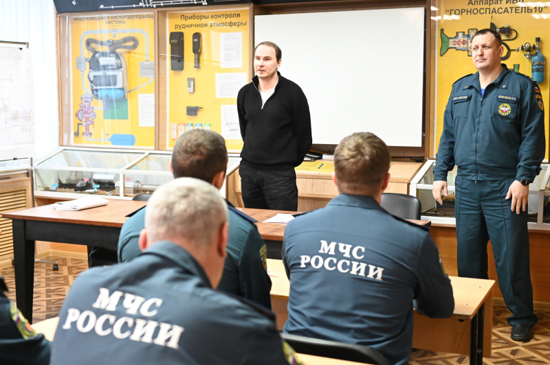 Психологическая подготовка горноспасателей в Республике Коми