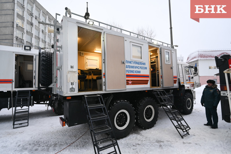 Участие горноспасателей в выставке в Сыктывкаре
