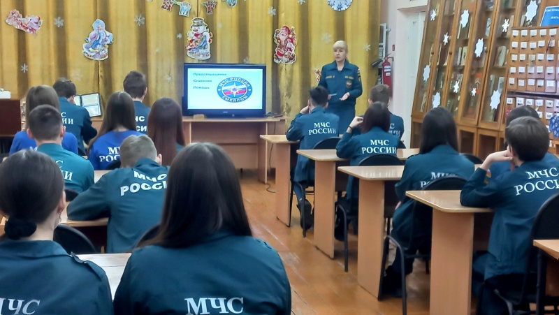 Горноспасатели провели урок-дискуссию