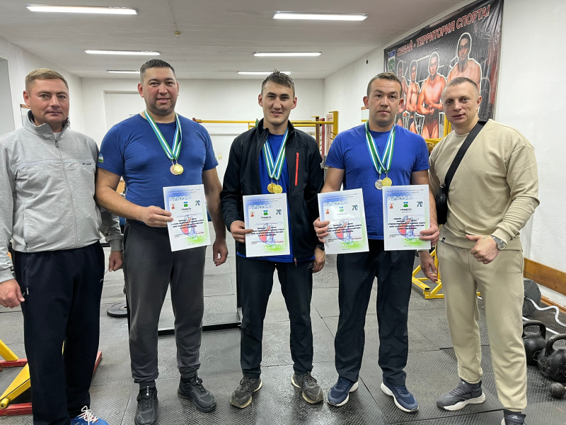 Коллектив сибайских горноспасателей - призер городской спартакиады!