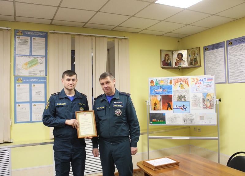 Награждение горноспасателей филиала «ВГСО Восточной Сибири»