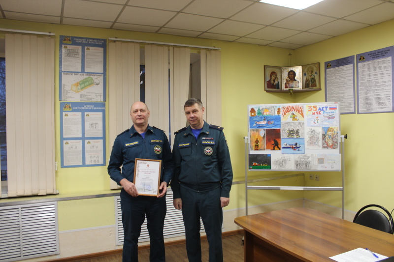 Награждение горноспасателей филиала «ВГСО Восточной Сибири»