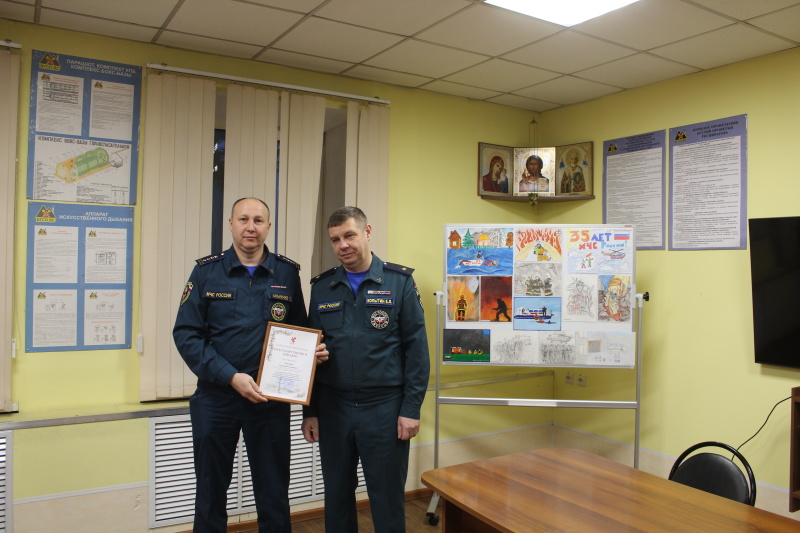 Награждение горноспасателей филиала «ВГСО Восточной Сибири»