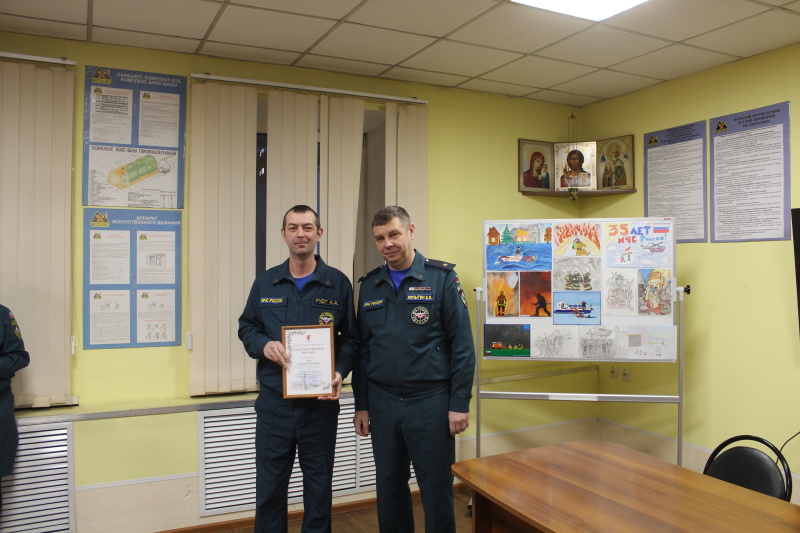 Награждение горноспасателей филиала «ВГСО Восточной Сибири»