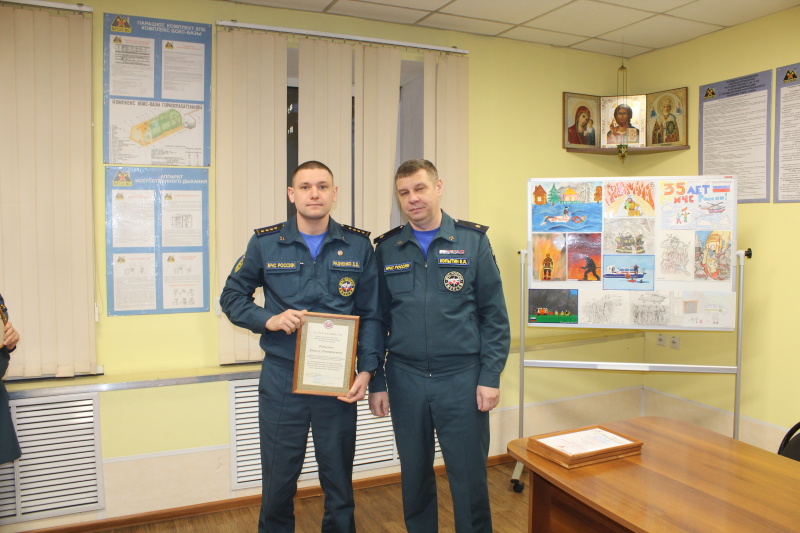 Награждение горноспасателей филиала «ВГСО Восточной Сибири»