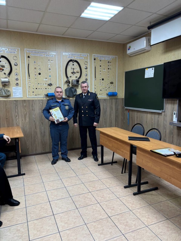 В филиале «ВГСО Юга и Центра» чествовали спасателей