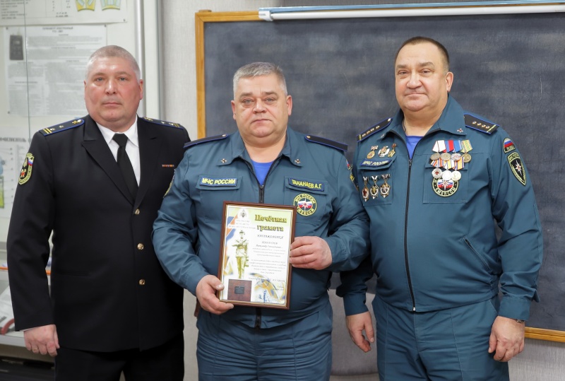 В филиале «ВГСО Юга и Центра» чествовали спасателей