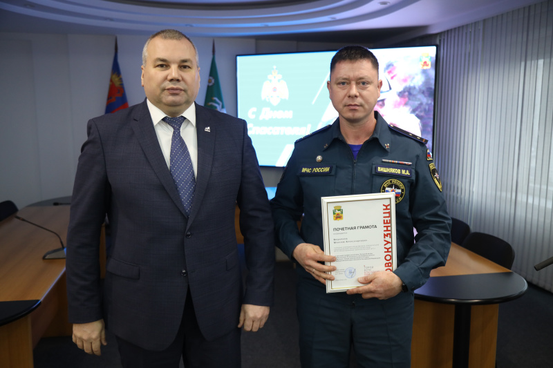 В Новокузнецке чествовали спасателей