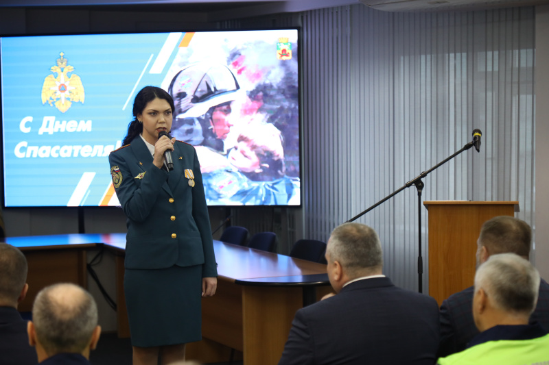 В Новокузнецке чествовали спасателей