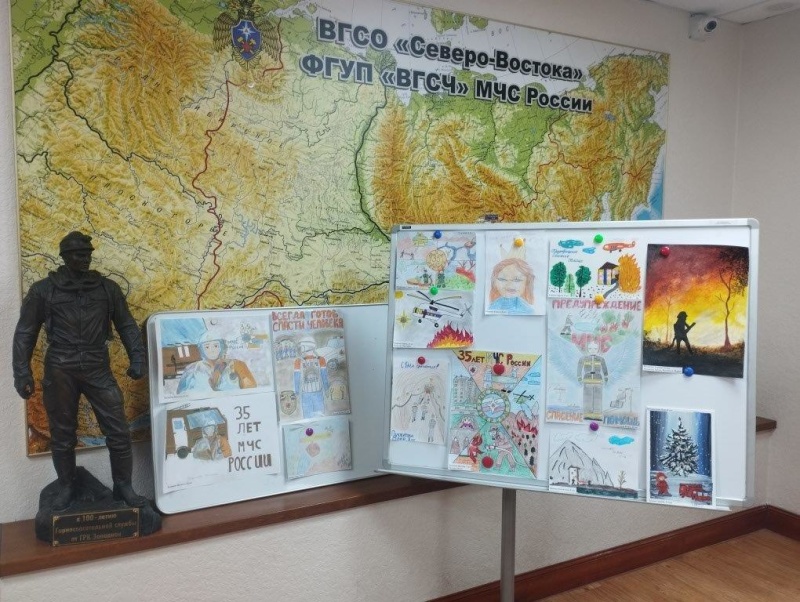 В филиале «ВГСО Северо-Востока» ФГУП «ВГСЧ» подвели итоги творческого конкурса