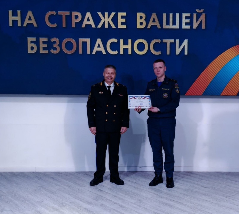 В Мурманском арктическом университете чествовали лучших горноспасателей Северо-Запада