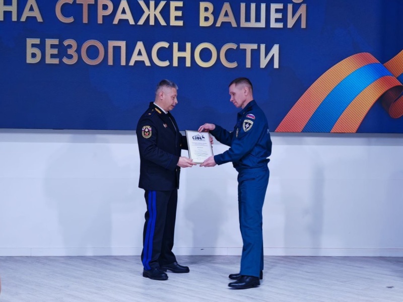 В Мурманском арктическом университете чествовали лучших горноспасателей Северо-Запада