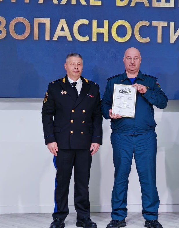 В Мурманском арктическом университете чествовали лучших горноспасателей Северо-Запада