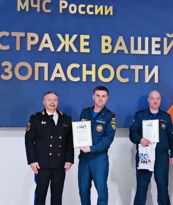 В Мурманском арктическом университете чествовали лучших горноспасателей Северо-Запада