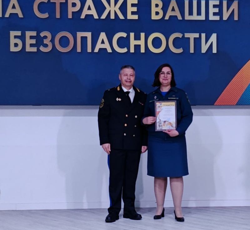 В Мурманском арктическом университете чествовали лучших горноспасателей Северо-Запада