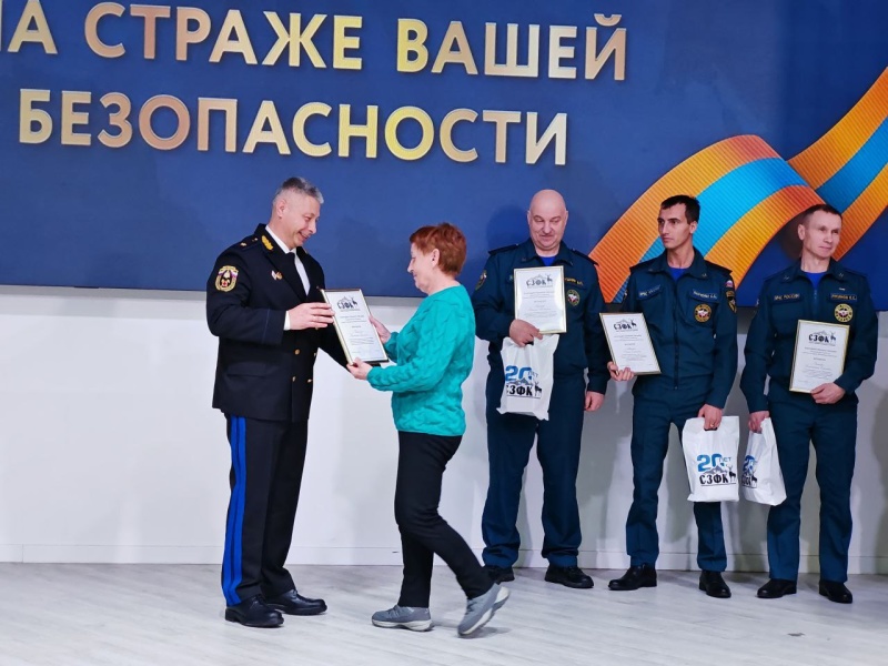 В Мурманском арктическом университете чествовали лучших горноспасателей Северо-Запада