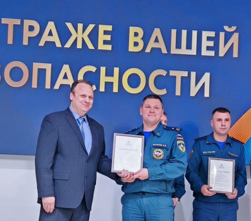 В Мурманском арктическом университете чествовали лучших горноспасателей Северо-Запада