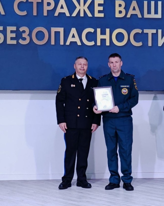 В Мурманском арктическом университете чествовали лучших горноспасателей Северо-Запада