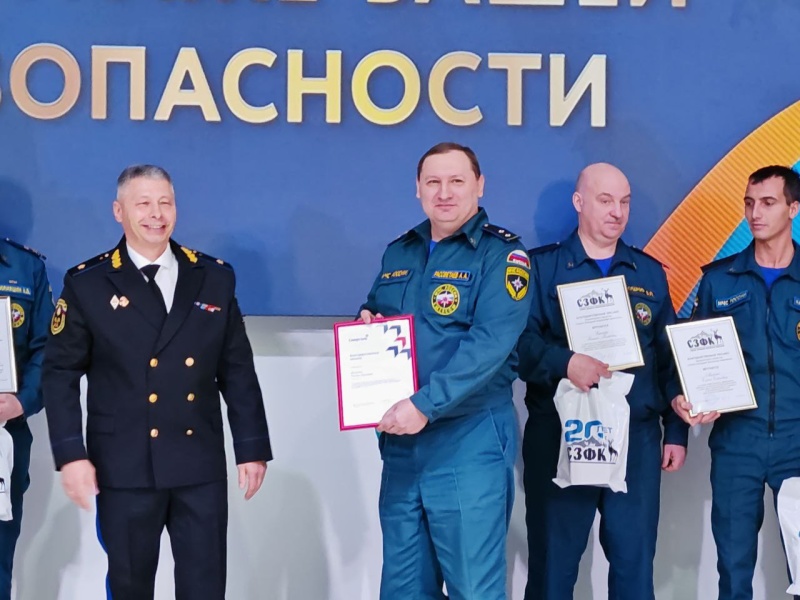 В Мурманском арктическом университете чествовали лучших горноспасателей Северо-Запада