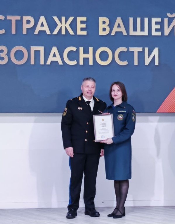 В Мурманском арктическом университете чествовали лучших горноспасателей Северо-Запада