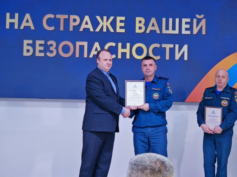 В Мурманском арктическом университете чествовали лучших горноспасателей Северо-Запада