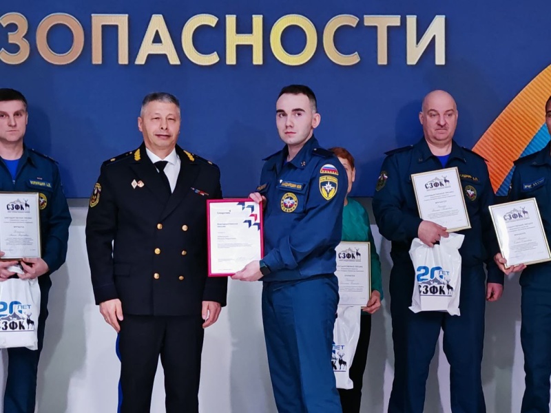 В Мурманском арктическом университете чествовали лучших горноспасателей Северо-Запада