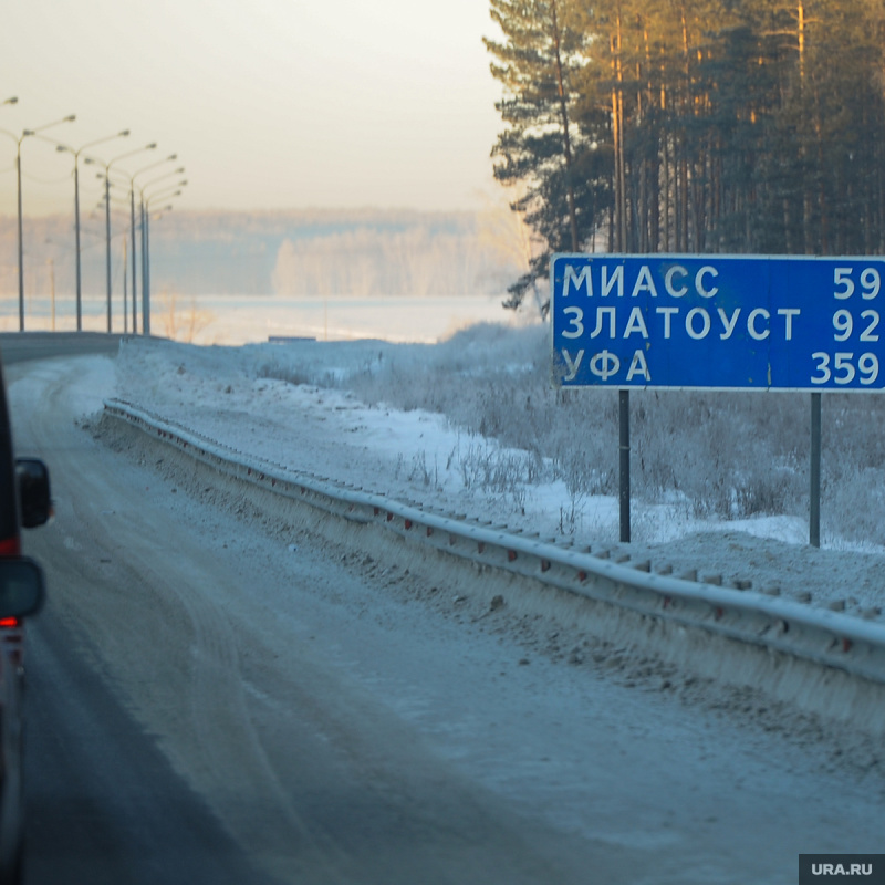 Копейские горноспасатели помогли на трассе семье участника СВО