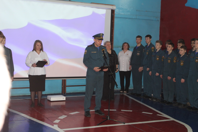 В Черногорске прошло посвящение в кадеты МЧС России