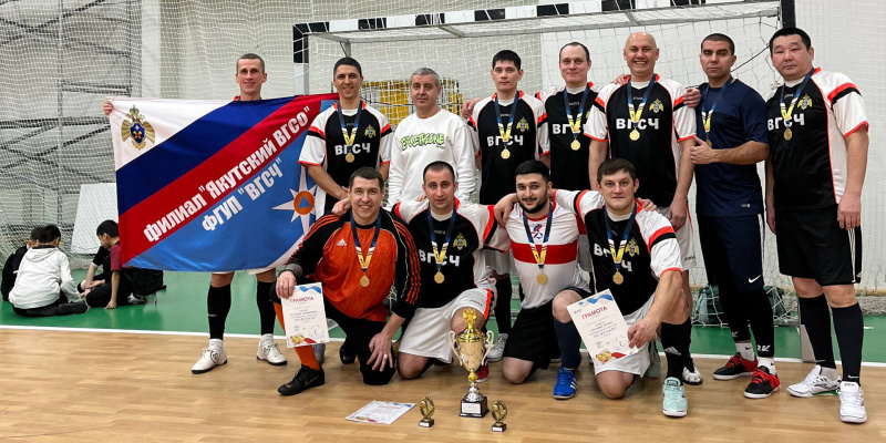 Команда Якутского ВГСО вышла в Высшую лигу, став чемпионом первенства АК «АЛРОСА» по футзалу