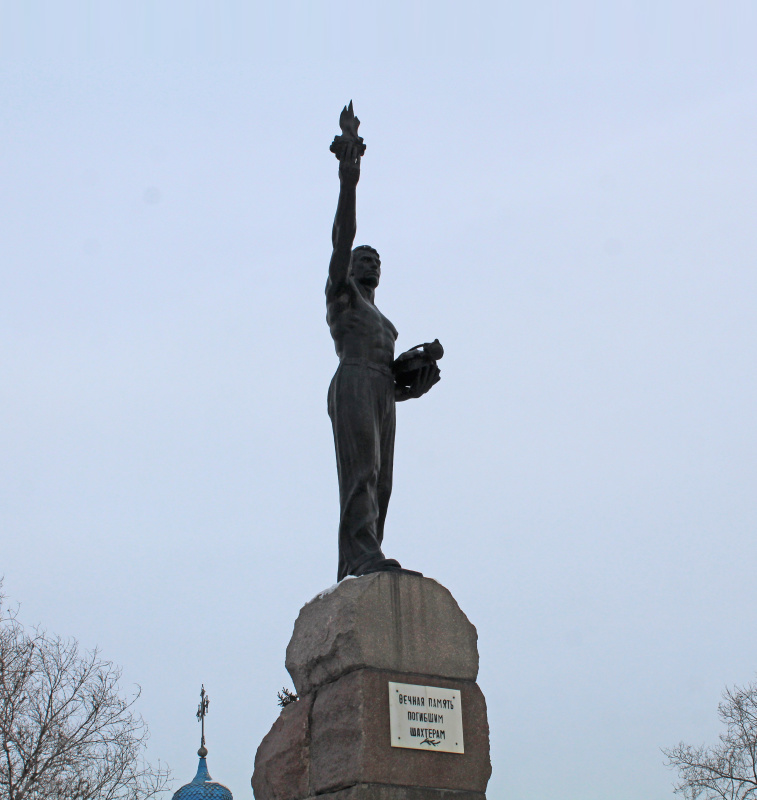 Память, рожденная трагедией: в Черногорске почтили память погибших шахтеров