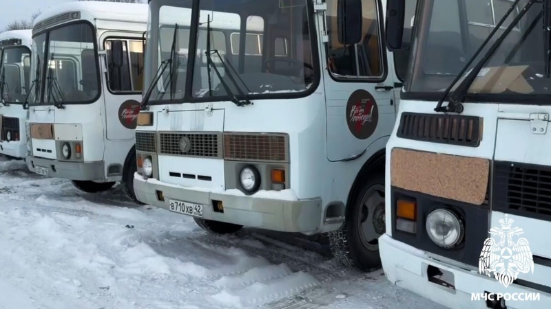 Кузбасские горноспасатели передали Горловке автобусы для перевозки жителей и бойцов