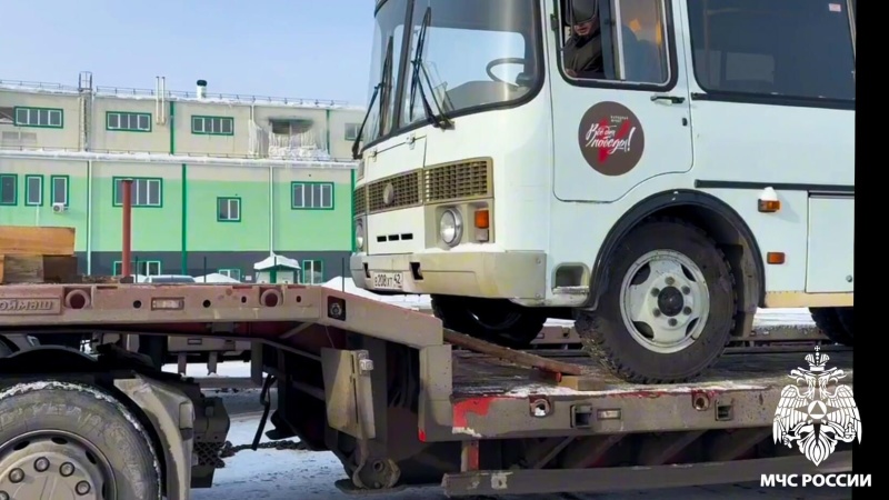 Кузбасские горноспасатели передали Горловке автобусы для перевозки жителей и бойцов